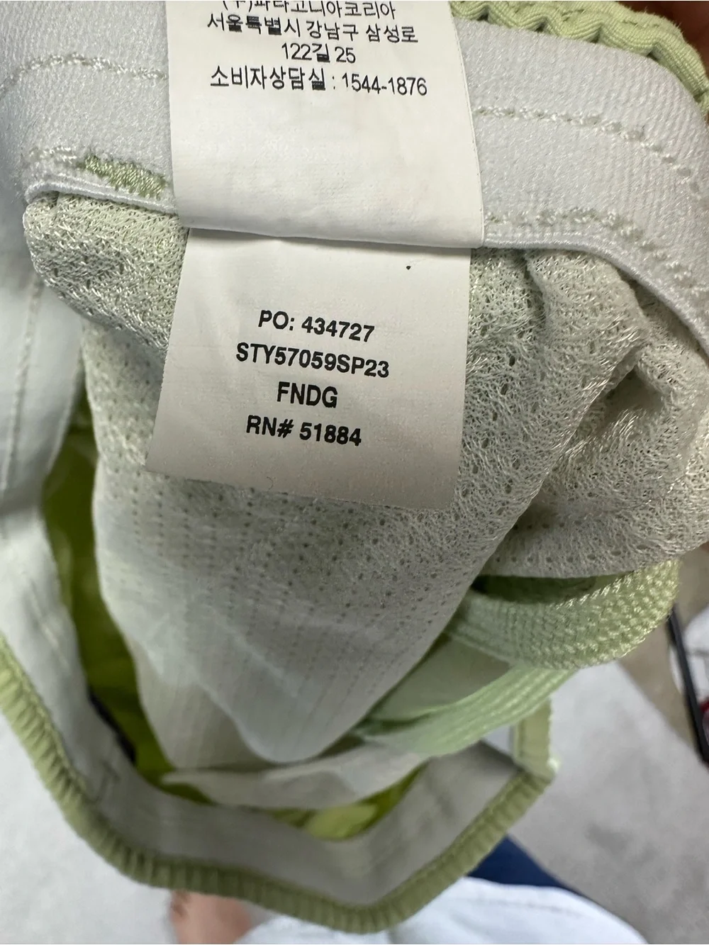 Light Green Women's Athletic Shorts